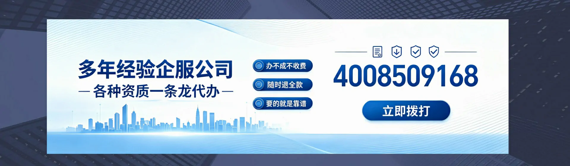 红河分站首页横幅
