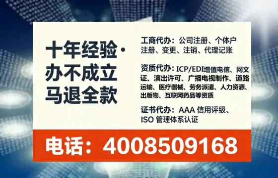 红河办理<a href='https://www.lihengelec.com/ '>食品生产许可证</a>:我的亲历分享与实用指南