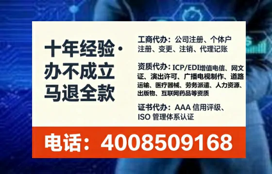 红河办理<a href='https://www.lihengelec.com/ '>食品经营许可证</a>的实用指南:从需求到落地的全流程亲历分享
