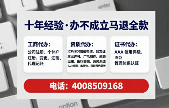 红河<a href='https://www.lihengelec.com/ '>公司注销</a>全流程详解与避坑指南