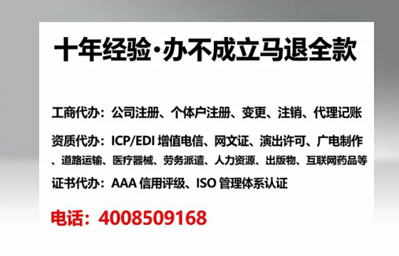 红河<a href='https://www.lihengelec.com/ '>医疗器械二类经营备案证</a>:办理价值、流程详解与避坑指南