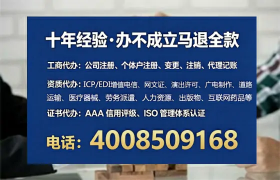 红河<a href='https://www.lihengelec.com/ '>医疗器械二类经营备案证</a>:办理价值、流程详解与避坑指南