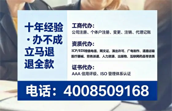 红河办理<a href='https://www.lihengelec.com/  '>互联网药品许可证</a>的实用价值与高效路径分享