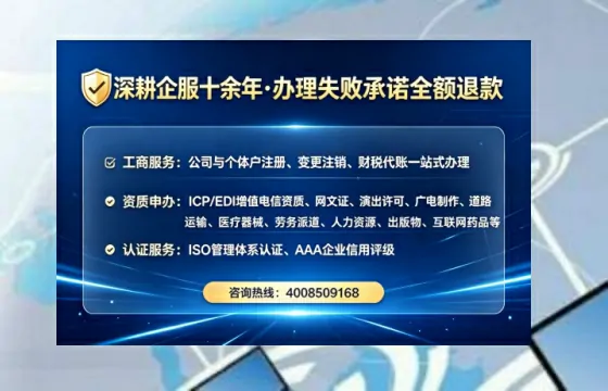红河办理<a href='https://www.lihengelec.com/  '>医疗器械三类经营许可证</a>的用处、流程与避坑指南