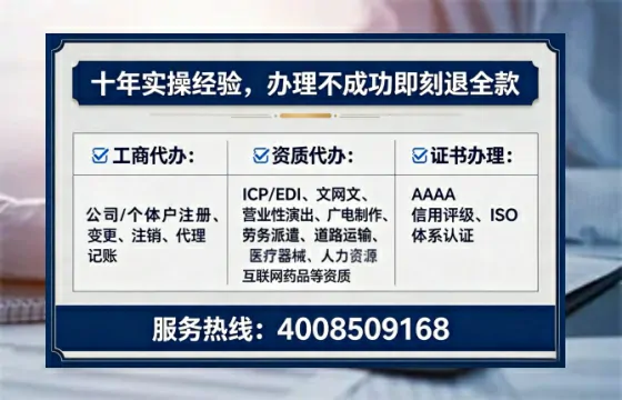 红河<a href='https://www.lihengelec.com/  '>广电短剧三件套</a>办理全流程解析：用途、流程、费用及高效办理指南