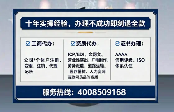 红河办理<a href='https://www.lihengelec.com/  '>医疗器械三类经营许可证</a>的用处、流程与避坑指南