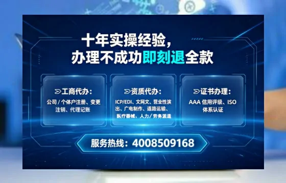 红河<a href='https://www.lihengelec.com/ '>公司注销</a>全流程详解与避坑指南