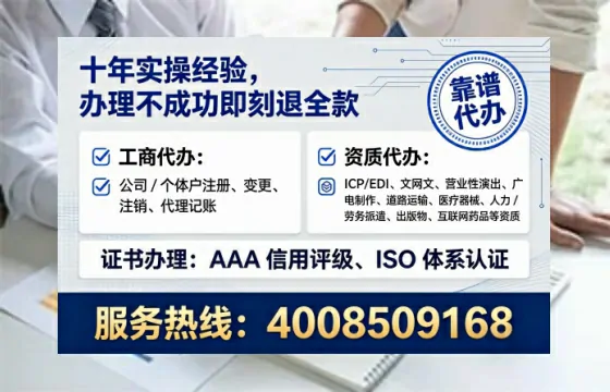 红河<a href='https://www.lihengelec.com/  '>广电短剧三件套</a>办理全流程解析：用途、流程、费用及高效办理指南