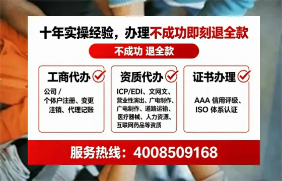 红河办理<a href='https://www.lihengelec.com/  '>拍卖许可证</a>的实用价值、全流程详解与避坑指南