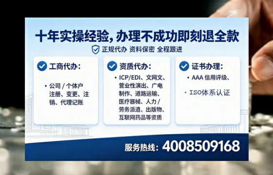 红河办理<a href='https://www.lihengelec.com/ '>食品生产许可证</a>:我的亲历分享与实用指南
