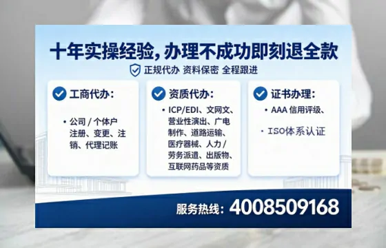 红河广播电视节目制作许可证办理全攻略:我的亲身经历与深度分享