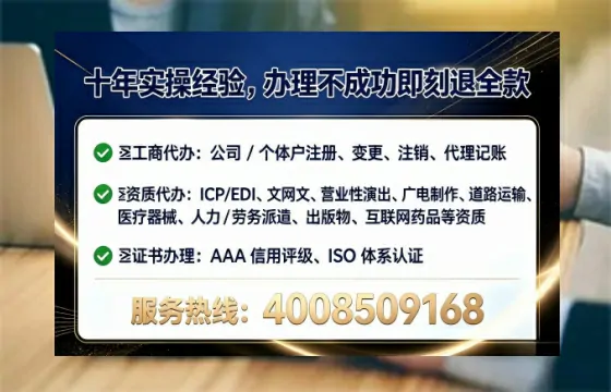 红河办理<a href='https://www.lihengelec.com/  '>互联网药品许可证</a>的实用价值与高效路径分享