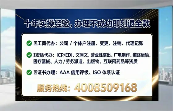 红河办理<a href='https://www.lihengelec.com/ '>食品经营许可证</a>的实用指南:从需求到落地的全流程亲历分享